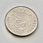 1 gulden Munt Beatrix Juliana dubbele kop dubbelportret 1980, Postzegels en Munten, Munten | Nederland, Ophalen of Verzenden, Koningin Beatrix