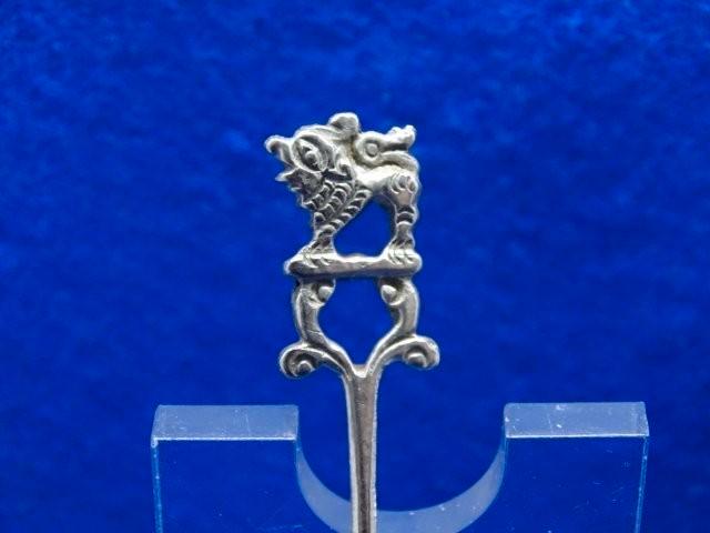 Lepeltje: Leeuw China, Antiek en Kunst, Antiek | Bestek, Verzenden