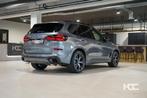 BMW X5 xDrive50e M Sport Pro | Massage | Individual | Sof, 12 maanden, Gebruikt, 2395 kg, Lichtsensor