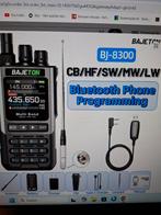 Portofoon - Bajeton BJ-8300 CB/HF/SW/MW/LW lsb usb, Telecommunicatie, Zenders en Ontvangers, Ophalen of Verzenden, Nieuw
