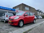 Subaru Justy 1.0 Comfort S | 12 MAANDEN GARANTIE, Auto's, Origineel Nederlands, Te koop, 5 stoelen, 20 km/l