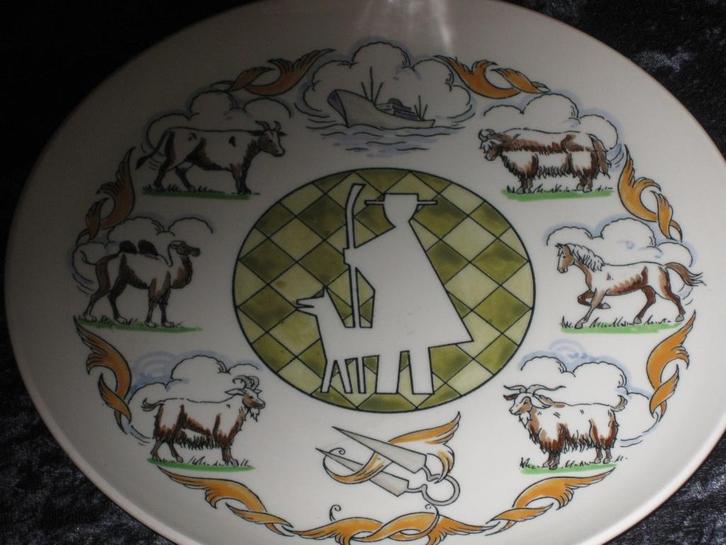 Goedewaagen Gouda Bord Gebr. Van Heugten, Antiek en Kunst, Antiek | Keramiek en Aardewerk, Ophalen