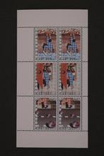 1150, Verzenden, Postfris