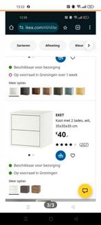 Eket ladekastje en eket open kast, Ophalen, Zo goed als nieuw