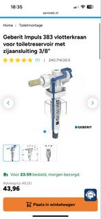 Geberit Impuls 383 Vlotterkraan - Nieuw in doos, Ophalen of Verzenden, Nieuw, Chroom, Toilet