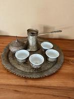 vintage Arabisch koffie/thee serveer set, Overige materialen, Gebruikt, Ophalen of Verzenden, Overige stijlen