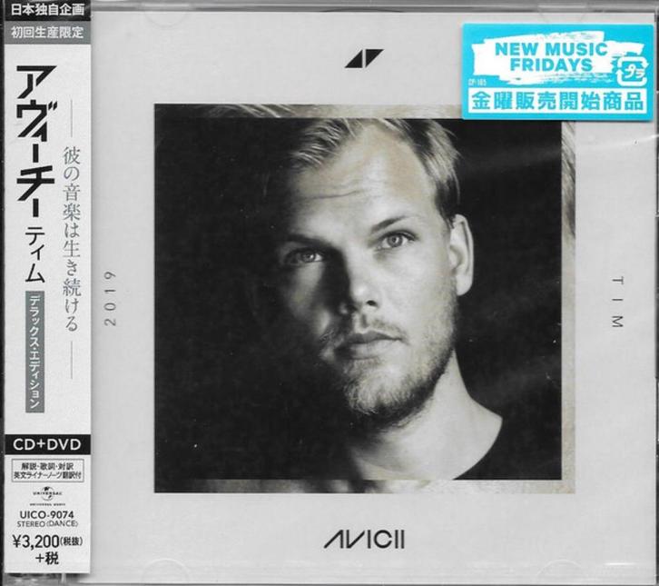 AVICII CD + DVD TIM uit JAPAN + OBI zeldzaam, Cd's en Dvd's, Cd's | Pop, Zo goed als nieuw, 1980 tot 2000, Ophalen of Verzenden