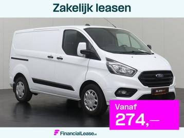 Ford Transit Custom 2.0TDCi 170PK Automaat Business | Multim beschikbaar voor biedingen