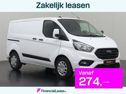 Ford Transit Custom 2.0TDCi 170PK Automaat Business | Multim, Auto's, Bestelauto's, Bedrijf, Lease, Financial lease, ABS, Achteruitrijcamera