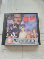 Tekken 2 - PlayStation 1 (PS1), Gebruikt, Vechten, 2 spelers, Eén computer