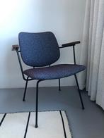 SALE: vintage fauteuil stoel Kembo Gispen design mid century, Minder dan 75 cm, Vintage, Ophalen of Verzenden, Metaal