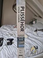 Nieuw bruynzeel plisse raam hor 500 serie 83x155 ongeopend, Ophalen, 80 tot 100 cm, Overige typen, Minder dan 200 cm