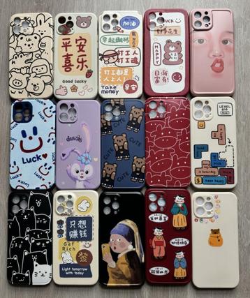 Apple iPhone 12 Pro Max Hoesjes / Case *45 beschikbaar voor biedingen