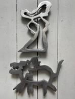 Teun Kees Onderzetter Aluminum Vintage Leeuw Vrouw, Glas of Kopje, Ophalen of Verzenden, Zo goed als nieuw, X