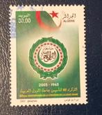 Algerie 2005 pz arab league, Verzenden, Overige landen, Gestempeld
