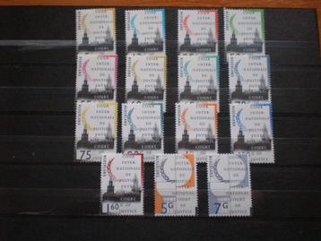 nederland Dienstzegels/Cour D44-58 Postfris ( S 768)..€ 1,90 beschikbaar voor biedingen