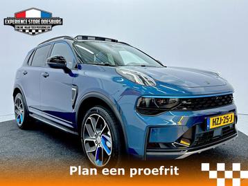 Lynk & Co 01 1.5 MY24 - Gloednieuw, direct beschikbaar! beschikbaar voor biedingen