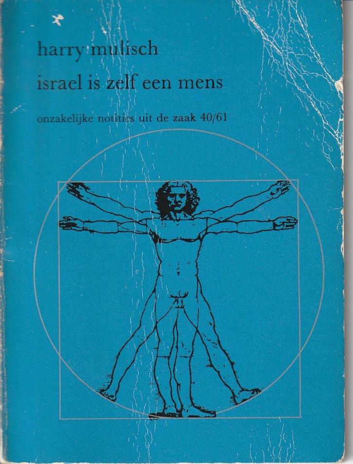 Harry Mulisch: Israel is zelf een mens., Boeken, Overige Boeken, Gelezen, Ophalen of Verzenden