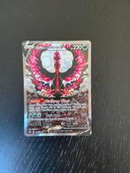 Galarian Moltres V, Hobby en Vrije tijd, Verzamelkaartspellen | Pokémon, Ophalen, Nieuw, Losse kaart