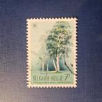 België nr 1584, Ophalen, Gestempeld