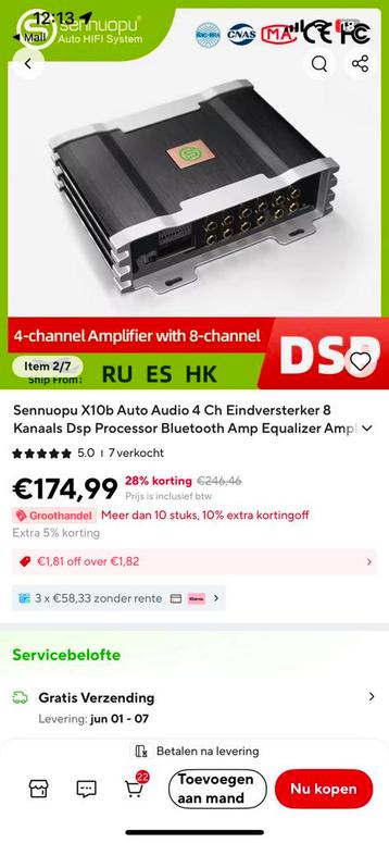 Sennuopu X10b DSP 4-kanaals eindversterker Bluetooth NIEUW beschikbaar voor biedingen