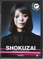 Shokuzai (Serie) dvd - Kiyoshi Kurosawa, Cd's en Dvd's, Dvd's | Thrillers en Misdaad, Ophalen of Verzenden, Zo goed als nieuw