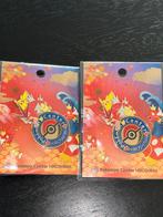 Pokemon Center Hiroshima Pins Pikachu Gyarados Limited, Ophalen of Verzenden, Zo goed als nieuw