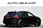 Audi Q4 e-tron 50 quattro S edition 77 kWh | Adaptive Cruise, Auto's, Audi, Automaat, Zwart, 82 kWh, Zwart