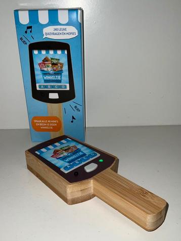 Albert Heijn Handscanner (2025) beschikbaar voor biedingen