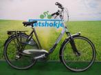Fietshokje Amersfoort: Gazelle Medeo damesfiets V24 H57, Fietsen en Brommers, Fietsen | Dames | Damesfietsen, Versnellingen, Zo goed als nieuw
