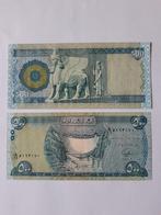 500 dinar iraq p98 unc kk f.1.11, Ophalen of Verzenden, Midden-Oosten