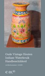 Oude nepalese melkpot vaas, N, Overige kleuren, N, Ophalen of Verzenden