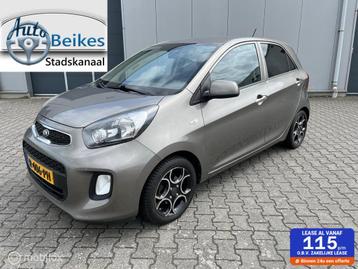 Kia Picanto 1.2 CVVT SportsLine beschikbaar voor biedingen