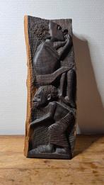 Afrikaans handgesneden houten wandpaneel met figuren, Antiek en Kunst, Kunst | Beelden en Houtsnijwerken, Ophalen of Verzenden