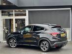 Honda HR-V 1.5 i-VTEC Executive CLIMA / CRUISE / NAVI / PANO, Voorwielaandrijving, Electronic Stability Program (ESP), Euro 6
