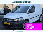 Volkswagen Caddy, Auto's, 1374 kg, Stof, Gebruikt, 4 cilinders