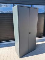 Nieuwe archiefkast legbordkast werkplaatskast met schade, Ophalen, Nieuw, 25 tot 50 cm, Minder dan 100 cm