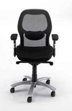 Herpesa ergonomische bureaustoel, Huis en Inrichting, Ophalen