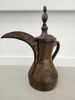 Vintage Arabische Dallah Koffiepot, Ophalen of Verzenden
