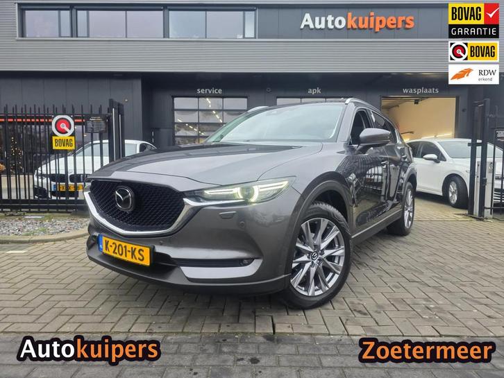 Mazda CX-5 2.0 SkyActiv-G 165 Luxury | Met o.a. achteruitrij, Auto's, Mazda, Bedrijf, Te koop, CX-5, 360° camera, ABS, Adaptive Cruise Control