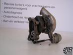 Turbo revisie opel vectra zafira astra signum 2.0 dti 101pk, Ophalen of Verzenden, Gereviseerd