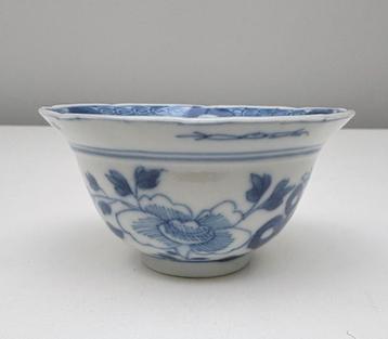 Antiek Chinees Kommetje beschikbaar voor biedingen