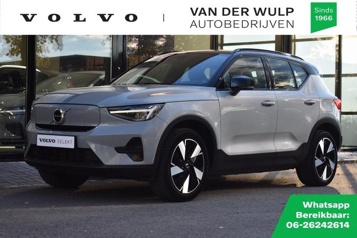 Volvo XC40 Extended Range Plus 252pk/82kWh | Climate | Trekh, Auto's, Volvo, Bedrijf, XC40, ABS, Achteruitrijcamera, Adaptive Cruise Control