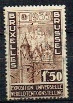 Belgie 1934 Wereldtentoonstelling EXPO, Verzenden, Gestempeld, Plaats of Gebouw