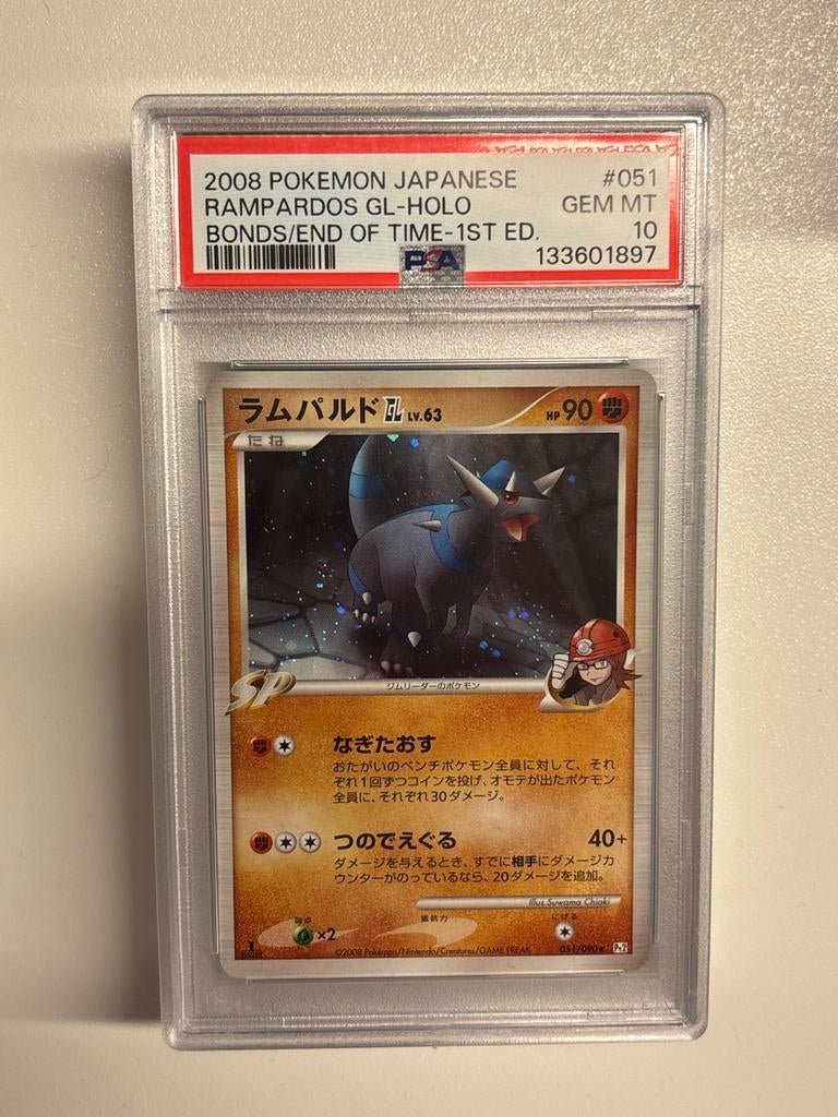 Rampardos GL-Holo PSA 10 - Japanese Pokemon Card, Ophalen of Verzenden, Zo goed als nieuw, Losse kaart, Foil