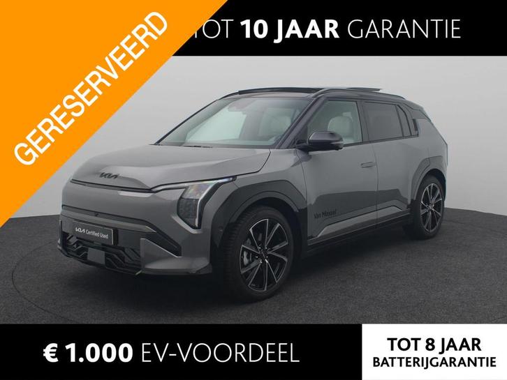 Kia EV3 GT-PlusLine 81.4 kWh Leder | Pano Dak | Elektrische, Auto's, Kia, Bedrijf, Te koop, EV3, 360° camera, ABS, Achteruitrijcamera