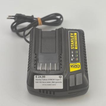 Stanley Fatmax SFMCB11 type 1 V20 18V Accu lader | Met garan beschikbaar voor biedingen