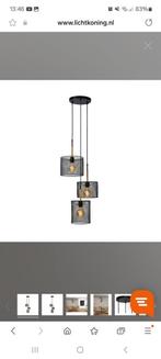 Lucide baskett hanglamp (NIEUW in doos), Huis en Inrichting, Lampen | Hanglampen, Nieuw, Ophalen