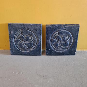 Stel Vintage Keramieken Tegels Bakker, jaren 60 beschikbaar voor biedingen