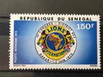Lions, Senegal 1973, Postzegels en Munten, Postzegels | Afrika, Ophalen of Verzenden, Overige landen, Postfris